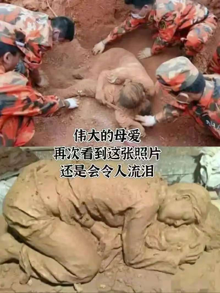 微信图片_20250509214859.jpg