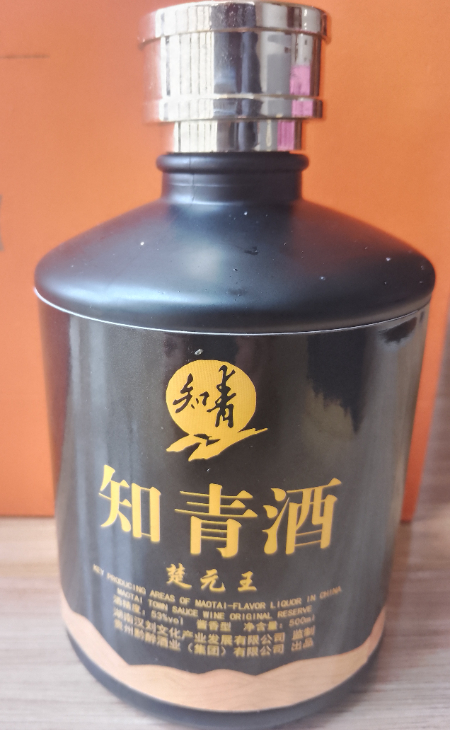 微信图片_20250511120936.jpg