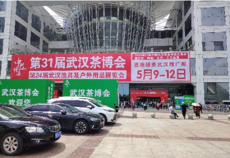 微信图片_20250511121917.jpg