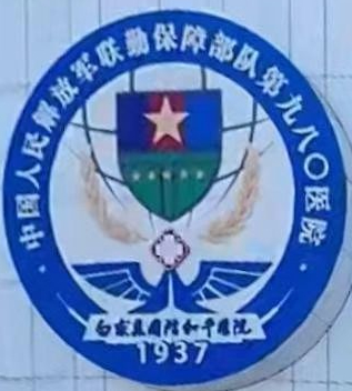 微信图片_20250528100929.jpg