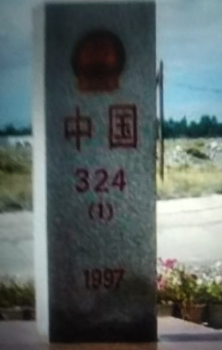微信图片_20250712124806.jpg