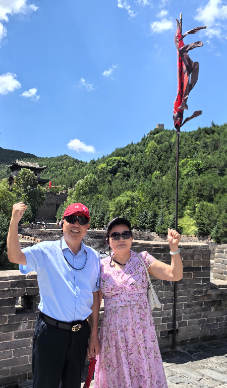 微信图片_20250723131726.jpg
