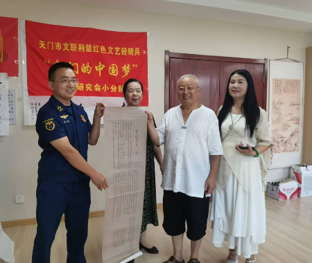 微信图片_20250730180139.jpg