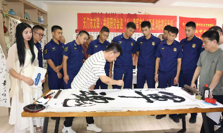 微信图片_20250730180147.jpg