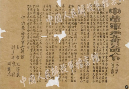 微信图片_20250827050619.jpg