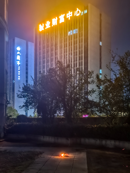微信图片_20250830164137.jpg