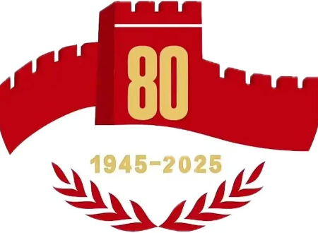 微信图片_20250903085920.jpg