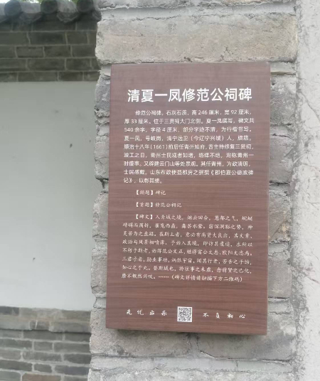 微信图片_20250907203812.jpg