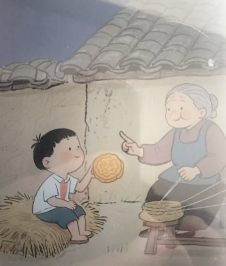 微信图片_20250914060612.jpg