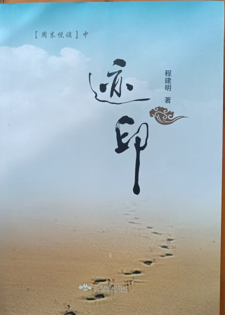 微信图片_20251005140731.jpg