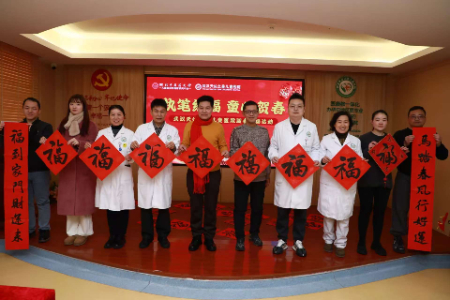 1769508835399859.jpg 微信图片_20260127153348_13_3244.jpg