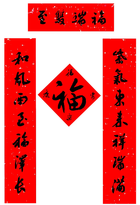 1769508874820397.jpg 6fcc4f7a6d166cfad07bf84ed83c39e6.jpg