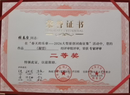 1776261835375770.jpg ea1a59e18459223cc2f3b4e527722fa3.jpg