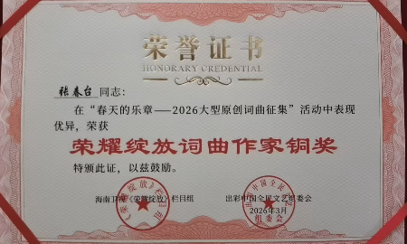 1776261878983453.jpg 4a6201b33f0217ee078e4ccab2a42fb4.jpg