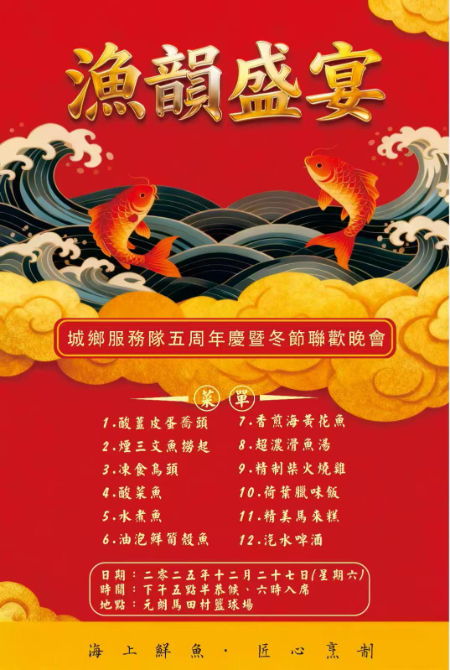 1769608196826183.jpg 微信图片_20260128120130_99_2.jpg