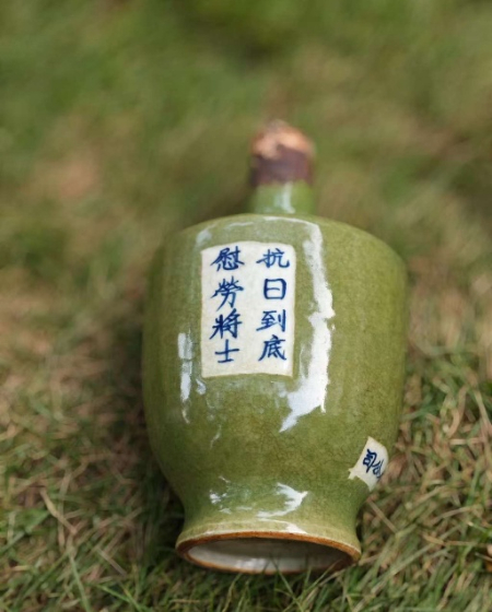 1765588490844587.jpg 图片1(36).jpg