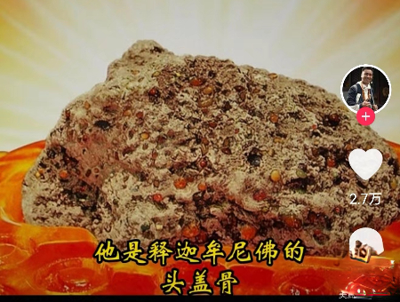 1772245616688309.jpg 微信图片_20260228093636_286_2.jpg