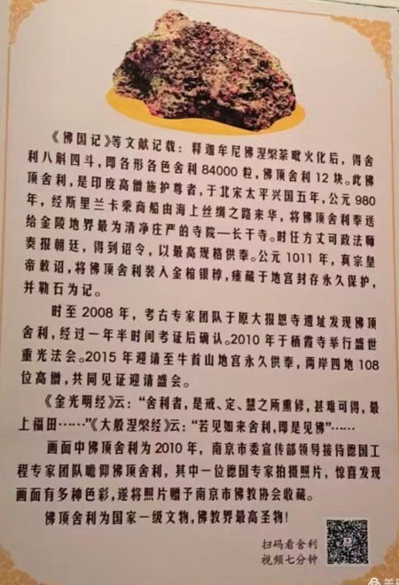 1772245639558742.jpg 微信图片_20260228093639_290_2.jpg