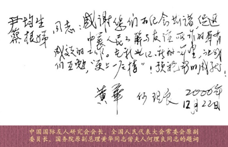 1774872921773900.jpg 图片1(38).jpg