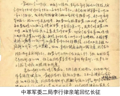 1789880018873038.jpg 图片2.jpg