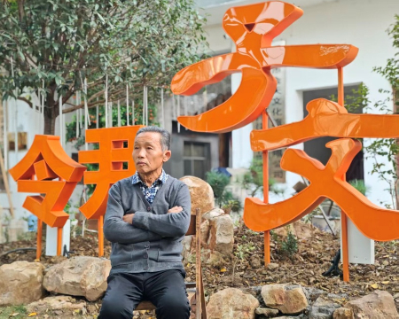 1762696666844722.jpg 图片2(23).jpg