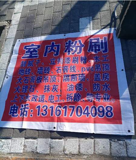微信图片_20251227134442_63_2.jpg