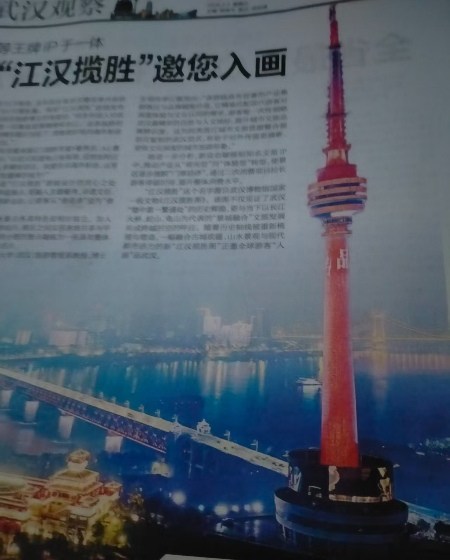 1771033293453053.jpg 微信图片_20260214073719_207_2.jpg