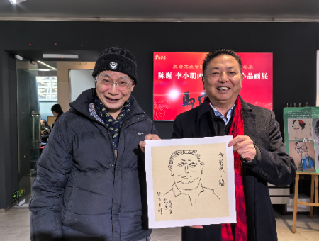 1771115767802889.jpg 微信图片_20260215082400_217_2.jpg