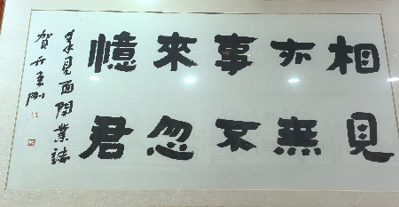 1772328001817196.jpg 微信图片_20260301084106_47_1368.jpg