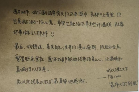 1792036198534652.jpg 图片3.jpg