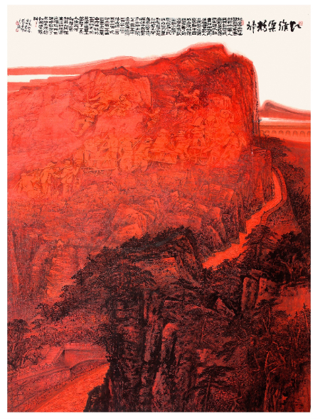 1769693437493706.jpg 微信图片_20260129200030_105_2.jpg