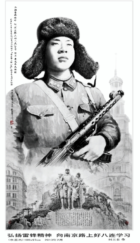 1771114772380738.jpg 微信图片_20260214100459_211_2.jpg