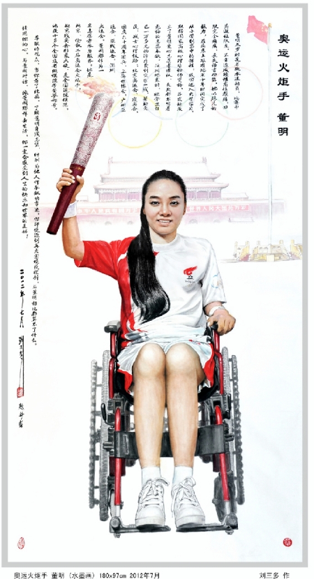 1771114875846180.jpg 微信图片_20260214100519_212_2.jpg