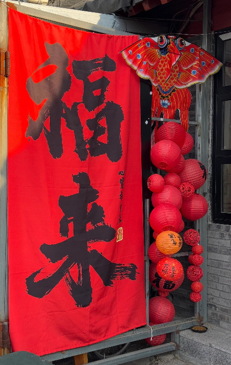 1771154138472615.jpg dC6hGRwPa9kPHgmctQ_cvoAdlWkZ5WxJ.jpg