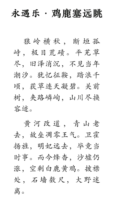图片15.jpg