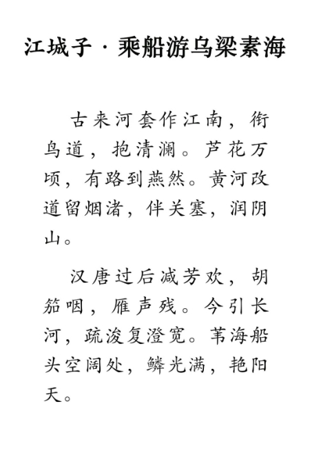图片19.jpg