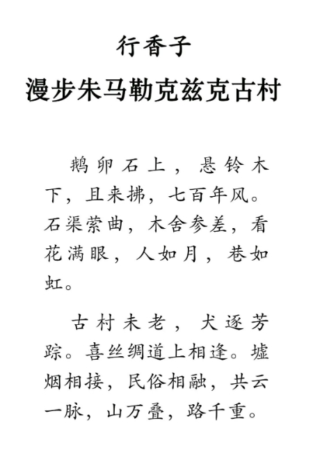 1788131328761713.jpg 640 (9).jpg
