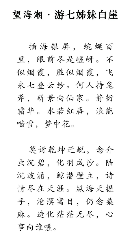 1789683213993416.jpg 2.jpg