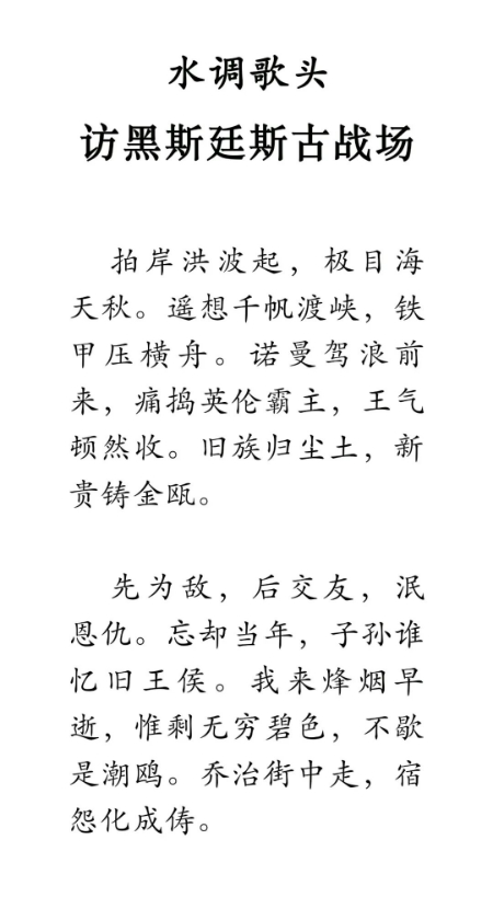1789684622905181.jpg 5 (1).jpg