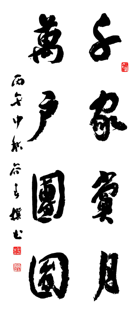 1790258277621887.jpg a81a41154a230ce2bfc5e1a144e26755.jpg