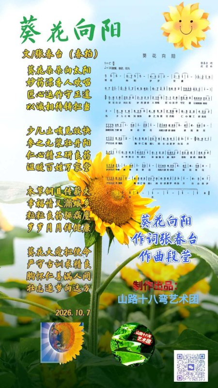 ac04a4899fcbeb2480013fd147c6f555.jpg