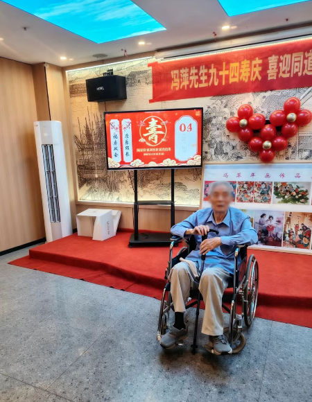 1791518007247061.jpg 图片2.jpg